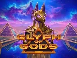 Glyph of Gods screenshot
