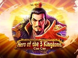 Hero of the 3 Kingdoms - Cao Cao screenshot